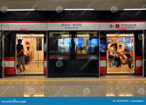 Linha 2 Do Metro De Nanjing City China Foto Editorial Imagem De