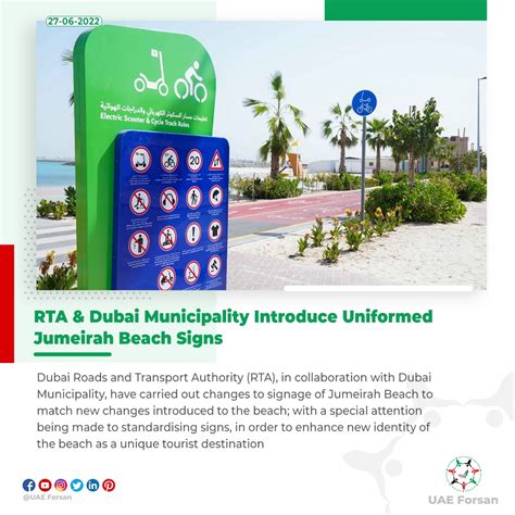 Uae Forsan On Twitter Dubai Roads And Transport Authority Rta