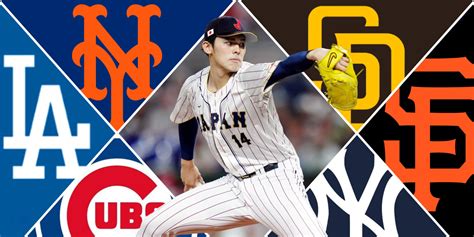 MLB teams begin chase for Japanese ace Roki Sasaki