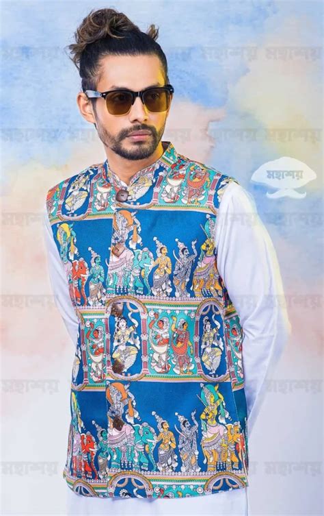 Mens Waist Coat Koti For Man In Bangladesh Mohashoy