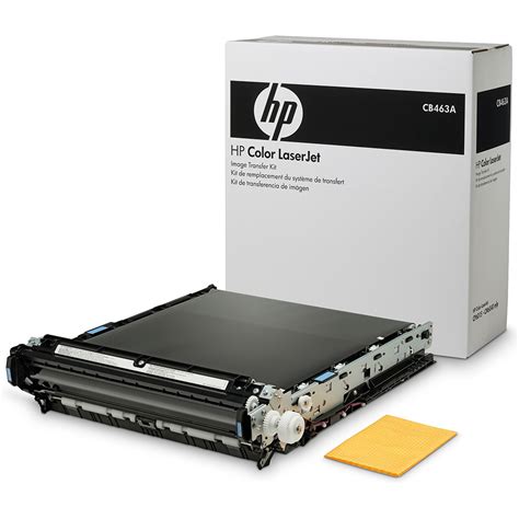 Hp Cb A Cm Cm Transfer Kit Pages