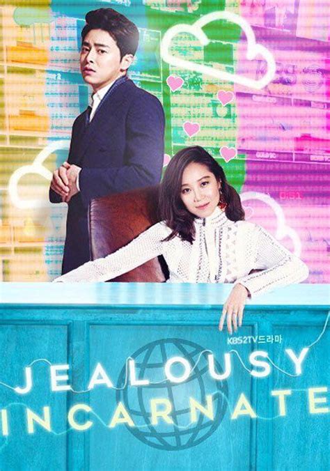 Celos Encarnados Jealousy Incarnate Temporada Ver Todos Los