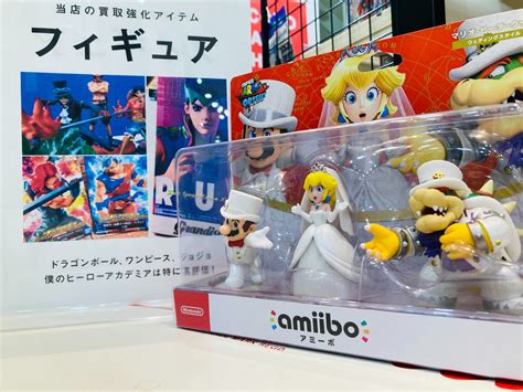 Amiibo トリプルウェディングセット（マリオ／ピーチ／クッパ） 入荷いたしました ♪ 20230530発行 ｜リサイクルショップ