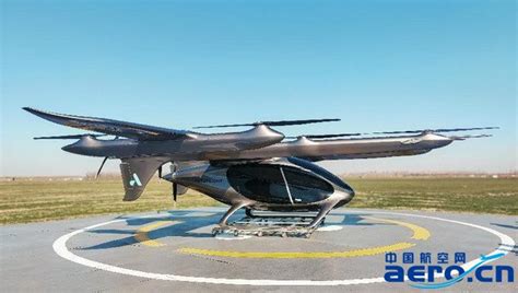 Evfly Evtol