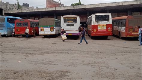 Chhatrapati Sambhaji Nagar Bus Stand छतरपत सभज नगर बस सथनक