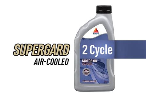 Supergard Air Cooled 2 Cycle