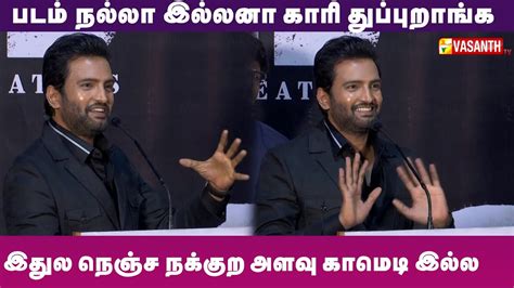 Director கஞசற அளவ நடநதகடடன Santhanam Speech Agent Kannayiram