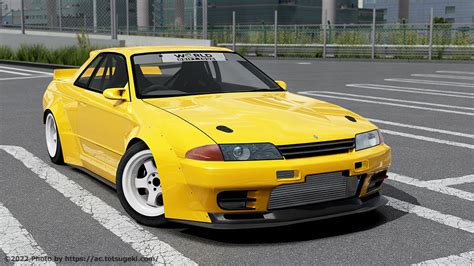 Assetto Corsaスカイライン R32 GT R WDT Nissan Skyline R32 WDT アセットコルサ