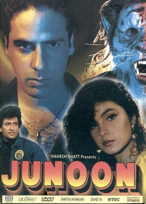 Junoon (1992 film) - Alchetron, The Free Social Encyclopedia