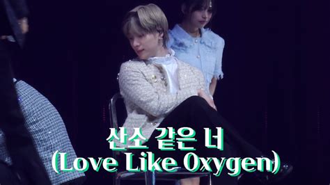 Shinee World 6 Shinees Back Love Like Oxygen Taemin Fancam 샤이니월드6