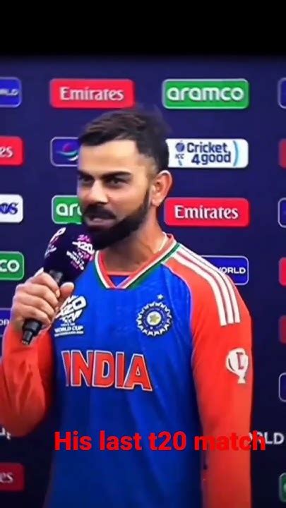 Virats Last T20🥺🥹🏆 Virat Legend Cricketer Cricket Sad Viral