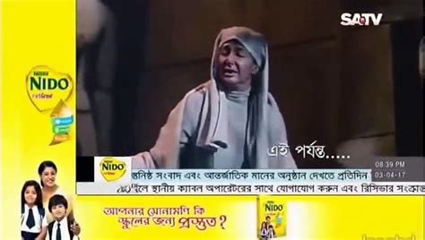 Yousuf Zulekha Bangla Episode 88 ইউসুফ জুলেখা পর্ব ৮৮ Video