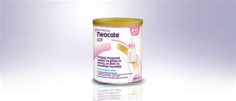 Neocate® LCP - Nutricia Medical