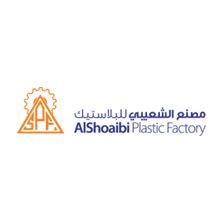 shuaibi – saudiindustri