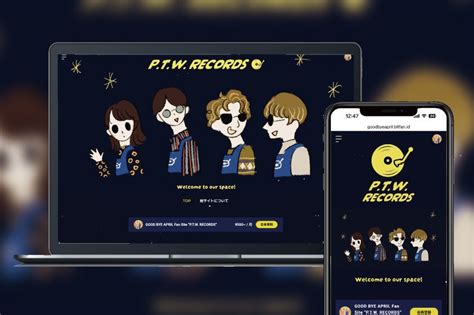 「bitfan」にて、”ネオ・ニューミュージックバンド” Good Bye Aprilのファンクラブをリニューアルオープン！ エンタメラッシュ
