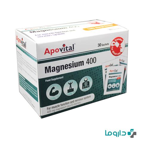 ساشه منیزیم 400 آپوویتال 30 عدد Apovital Magnesium400 داروخانه