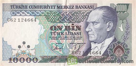 1000000 Turkish Old Lira 7th Emission 1970 Exchange Yours