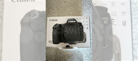 Фотоаппарат canon 6d тушка, сост нового Оригинал купить в Москве ...