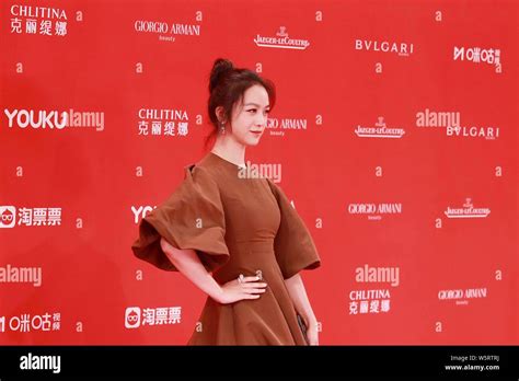 Chinese Actress Tang Wei Arrives On The Red Carpet For The Opening