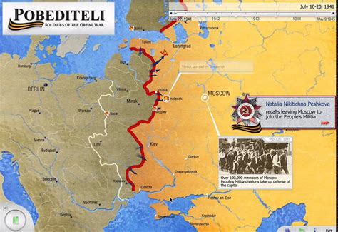 Operation Barbarossa