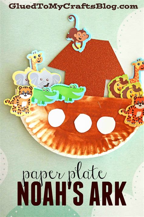 Printable Noah's Ark Paper Plate Craft