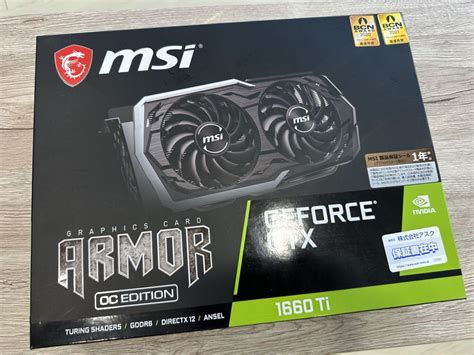 Bacteriotherapy 新品 Msi Geforce Gtx 1660 Ti Armor 6g Oc