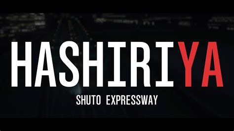 Gta Fivem Hashiriya Shuto Expressway Cruising Car Meets And Racing