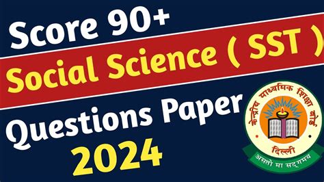 Class Social Science Annual Exam Paper Sample Laper Class