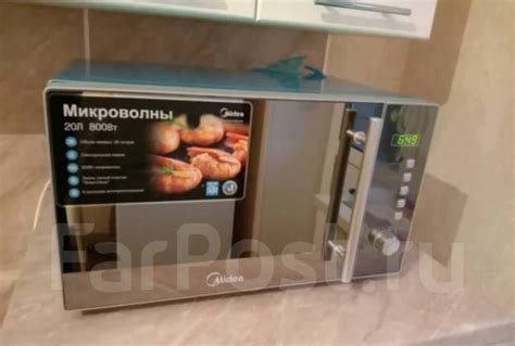 Новая Крутая зеркальная микроволновая печь Midea AM820CMF, новый, в ...