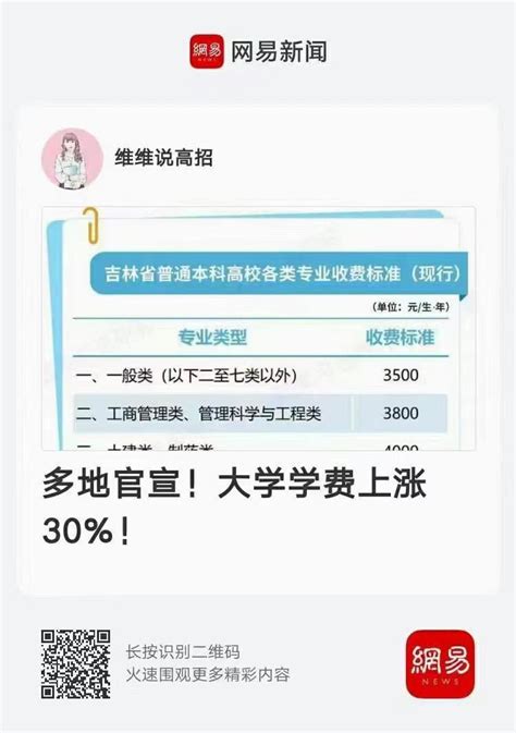 Feloideawalker on Twitter RT yajunwwz 你们就说绝不绝吧