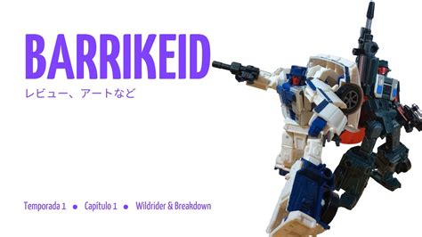 Transformers Legacy Wildrider Breakdown Deluxe Class Review En