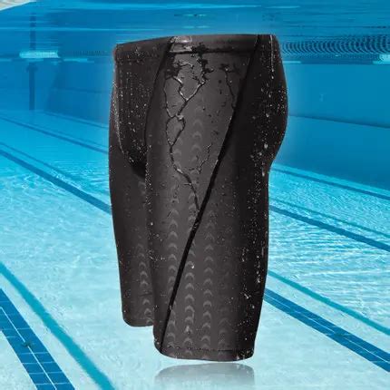 Men Shark Skin Water Repellent Professional Competitive Swimming Trunks