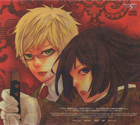 DOLLS Naked Ape Original Soundtrack Buy It Online At The Soundtrack To Your Life