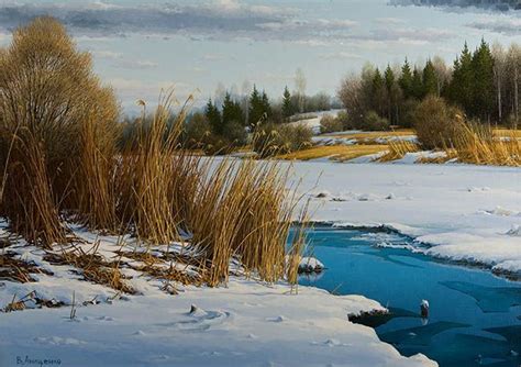 LiveInternet | Landscape, Natural landmarks, Russian artists