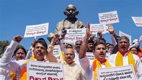 BJP leaders stage protest against ‘failures’ of Siddaramaiah government ...