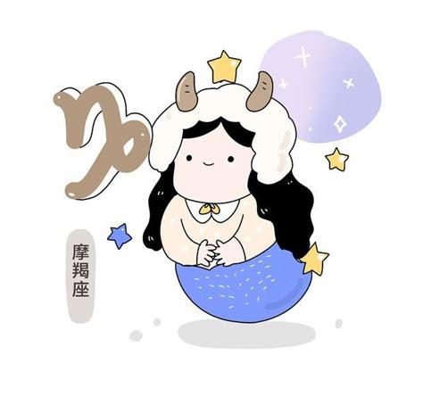 星座中，命中注定的財富之星：天生就是富婆命的四大星座 壹讀