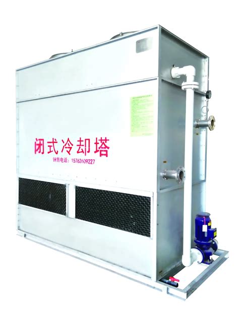 Internal Circulation Closed Water Cooling Equipment Water Cooling