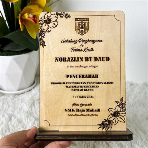 Plak Penghargaan Appreciation Plaque Wood Craft Full Engave Shopee