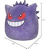 Amazon Squishmallows Pok Mon Inch Gengar Plush Add Gengar To