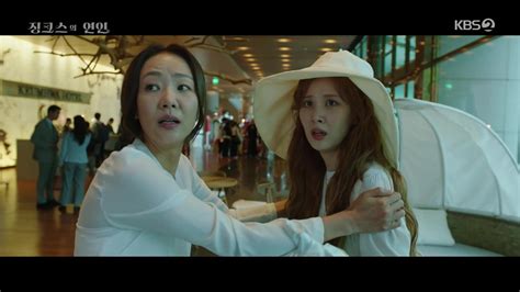 Jinxed At First Episodes 1 2 First Impressions Dramabeans Korean