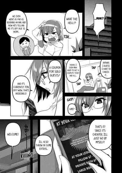 Hitozuma Yukemuri NTR Anthology Comic NTR In The Hot Springs Nhentai Hentai Doujinshi And Manga