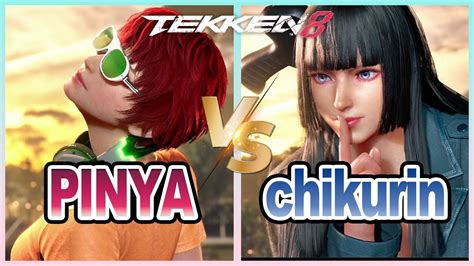 PINYA Reina Vs Lili Chikurin Tekken 8 Ranked Match YouTube