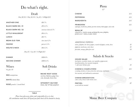 Menu For Maine Beer Company In Freeport Me Sirved