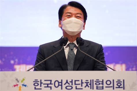 전국여성대회 참석한 윤석열 안철수 심상정 대선후보 쿠키포토 네이트 뉴스