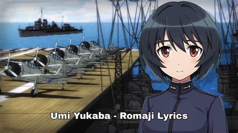 Umi Yukaba Romaji Lyrics Youtube