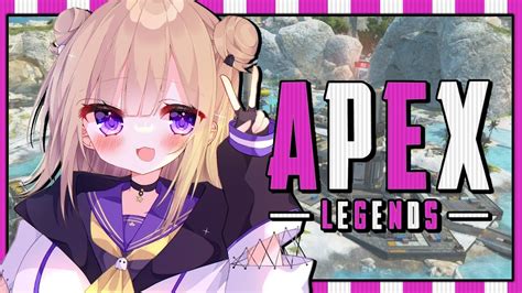 【apex】野良ランク ゴールド帯 プラチナまであと少し！今日も楽しくソロランク！ ※概要欄チェック！ Youtube