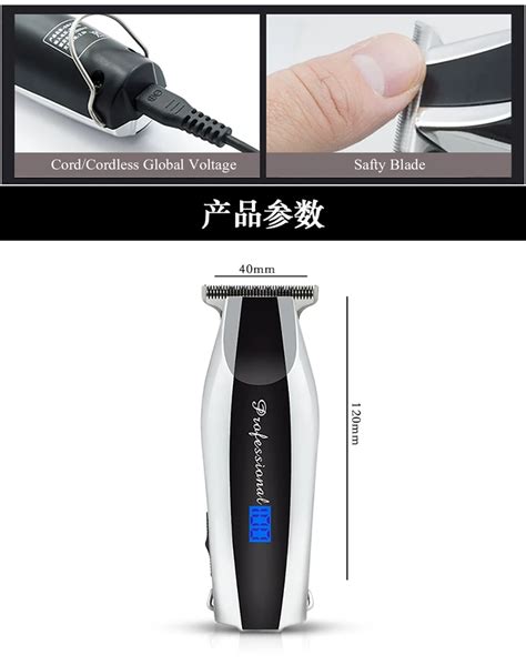 PULIS Hair Clipper Professional Electric Precision Hair Trimmer 10W 15W