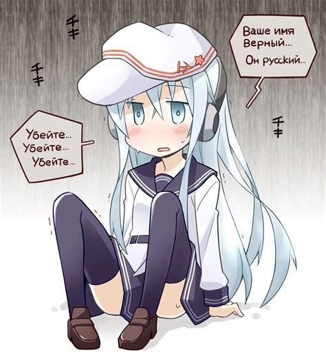 Safebooru 1girl Aqua Eyes Aqua Hair Arm Support Blush Hat Headphones Hibiki Kantai Collection