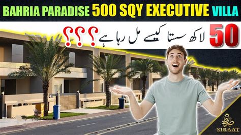 Bahria Paradise Sqy Executive Villas Bahria Town Karachi Youtube