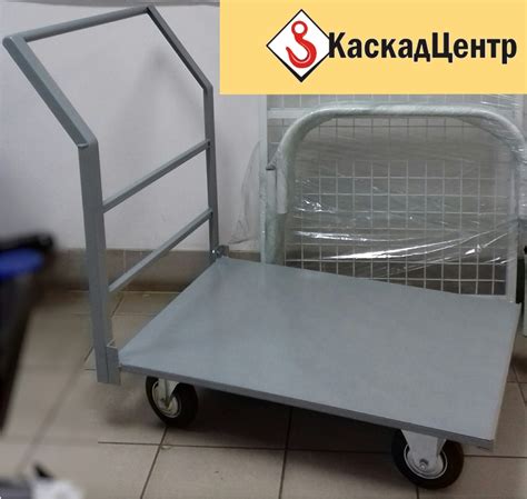 Тележка платформенная грузовая ТП (п) 400 кг